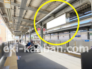 相鉄／瀬谷駅／／№8322駅看板・駅広告、写真1