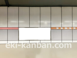 相鉄／大和駅／／№303駅看板・駅広告、写真2