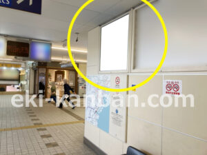 相鉄／さがみ野駅／／№274駅看板・駅広告、写真1