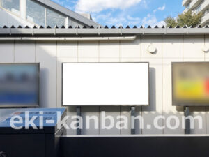 相鉄／瀬谷駅／／№221駅看板・駅広告、写真2