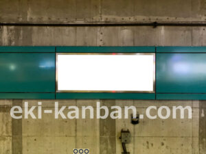 相鉄／湘南台駅／／№302駅看板・駅広告、写真2