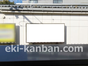 相鉄／瀬谷駅／／№213駅看板・駅広告、写真2