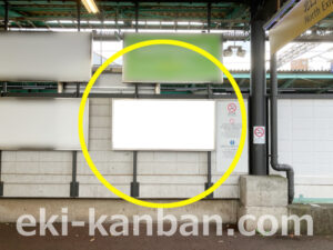 相鉄／さがみ野駅／／№8263駅看板・駅広告、写真2