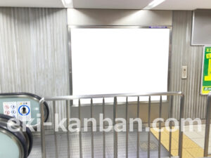 相鉄／横浜駅／／№609駅看板・駅広告、写真2