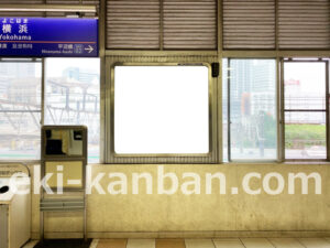 相鉄／横浜駅／／№339駅看板・駅広告、写真2