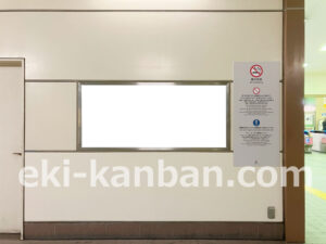 相鉄／瀬谷駅／／№208駅看板・駅広告、写真2