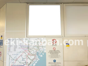 相鉄／さがみ野駅／／№274駅看板・駅広告、写真2