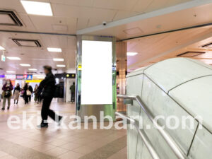 相鉄／横浜駅／／№745駅看板・駅広告、写真2