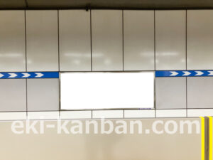 相鉄／大和駅／／№320駅看板・駅広告、写真2