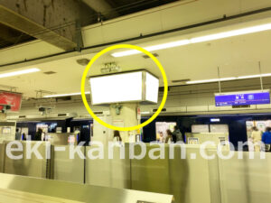 相鉄／横浜駅／／№503駅看板・駅広告、写真2