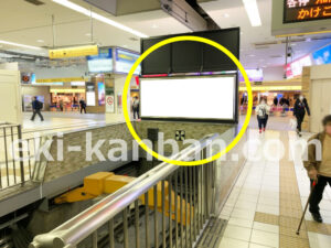 相鉄／横浜駅／／№217駅看板・駅広告、写真2