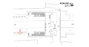 相鉄／南万騎が原駅／／№205駅看板・駅広告、位置図