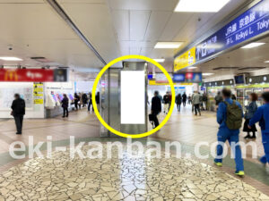 相鉄／横浜駅／／№730駅看板・駅広告、写真2