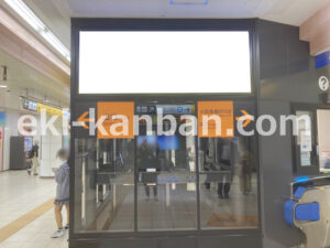 相鉄／大和駅／／№429駅看板・駅広告、写真2