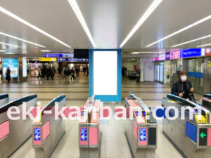 相鉄／横浜駅／／№738駅看板・駅広告、写真2