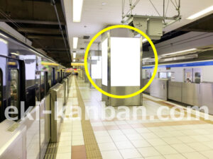 相鉄／横浜駅／／№573駅看板・駅広告、写真1