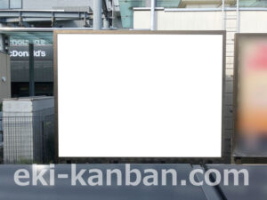 相鉄／瀬谷駅／／№224駅看板・駅広告、写真2