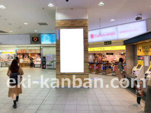 相鉄／横浜駅／／№908駅看板・駅広告、写真2