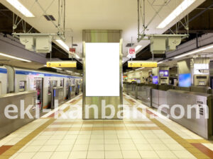 相鉄／横浜駅／／№570駅看板・駅広告、写真2