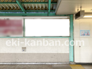 相鉄／さがみ野駅／／№241駅看板・駅広告、写真2