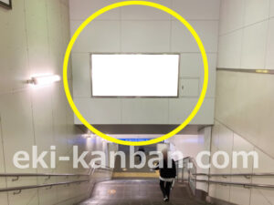 相鉄／三ツ境駅／／№301駅看板・駅広告、写真2