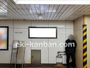 東京メトロ／乃木坂駅／千代田線／№23駅看板・駅広告、写真2