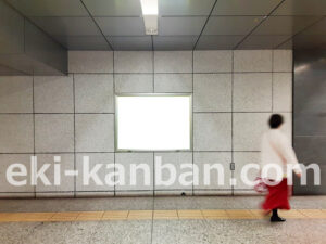 東京メトロ／大手町駅／千代田線／№719駅看板・駅広告、写真2