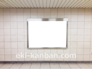 東京メトロ／乃木坂駅／千代田線／№25駅看板・駅広告、写真2