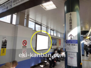 京成　船橋駅／／№2202駅看板・駅広告、写真2