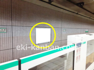 東京メトロ／乃木坂駅／千代田線／№4駅看板・駅広告、写真2