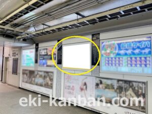 JR/錦糸町駅/地下道/№103駅看板・駅広告、写真2