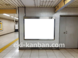 東京メトロ／乃木坂駅／千代田線／№27駅看板・駅広告、写真2