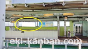 千葉都市モノレール　天台駅／ホーム／№31駅看板・駅広告、写真2