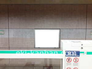 東京メトロ／乃木坂駅／千代田線／№19駅看板・駅広告、写真2