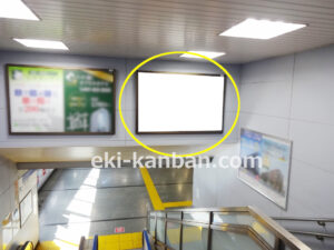 京成　船橋駅／／№2194駅看板・駅広告、写真2