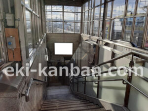 ○東京メトロ 綾瀬駅 