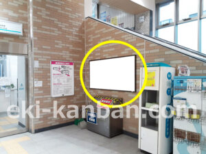 東京メトロ／北綾瀬駅／千代田線／№6駅看板・駅広告、写真2