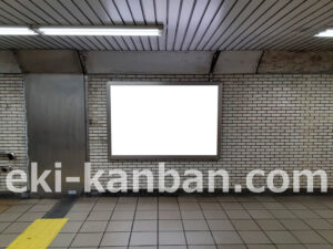 東京メトロ／町屋駅／千代田線／№702駅看板・駅広告、写真2