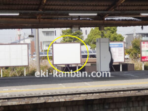 JR　姉ケ崎駅／上り線側／№9駅看板・駅広告、写真2