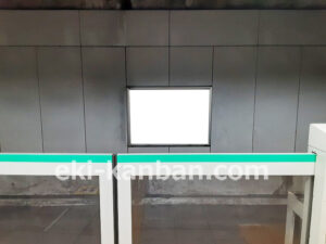 東京メトロ／町屋駅／千代田線／№1駅看板・駅広告、写真2