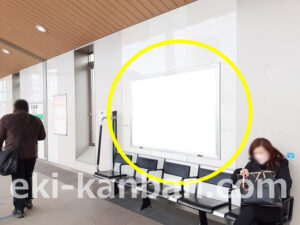 東京メトロ／北綾瀬駅／千代田線／№1駅看板・駅広告、写真2