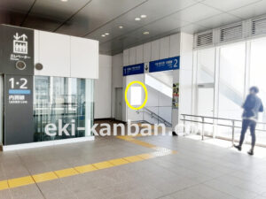 JR　袖ケ浦駅／ホーム階段／№2駅看板・駅広告、写真2