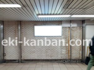 東京メトロ／町屋駅／千代田線／№28駅看板・駅広告、写真2