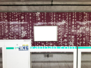 東京メトロ／千駄木駅／千代田線／№12駅看板・駅広告、写真2