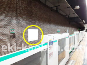 東京メトロ／湯島駅／千代田線／№23駅看板・駅広告、写真2