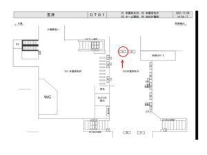 JR／五井駅／本屋改札外／№32駅看板・駅広告、位置図