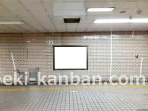 東京メトロ／新御茶ノ水駅／千代田線／№60駅看板・駅広告、写真2