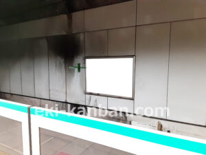 東京メトロ／町屋駅／千代田線／№14駅看板・駅広告、写真2