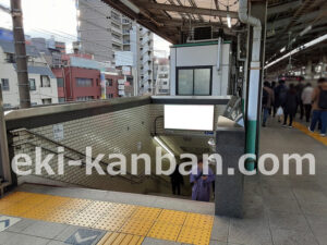 ○東京メトロ 綾瀬駅 