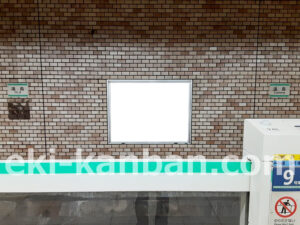 東京メトロ／湯島駅／千代田線／№25駅看板・駅広告、写真2